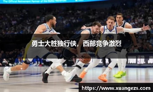 必威BETWAY
