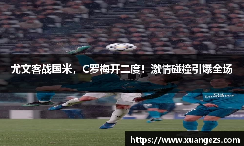 必威BETWAY