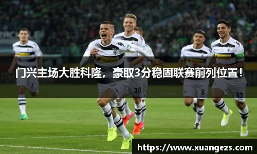 必威BETWAY