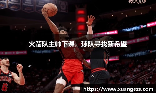 必威BETWAY