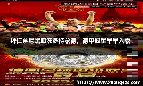 必威BETWAY官方网站