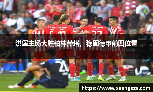 必威BETWAY官方网站