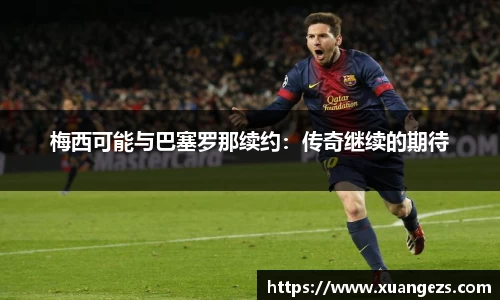必威BETWAY
