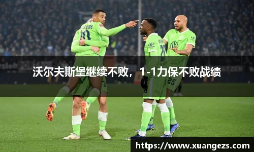 必威BETWAY官方网站