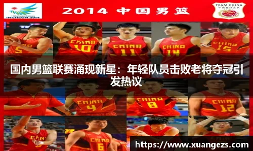 必威BETWAY官方网站