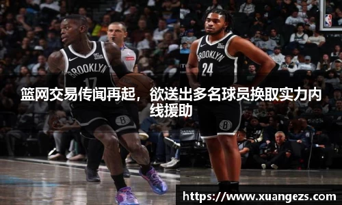 必威BETWAY西汉姆联