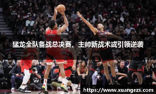 必威BETWAY官方网站