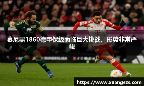 必威BETWAY官方网站