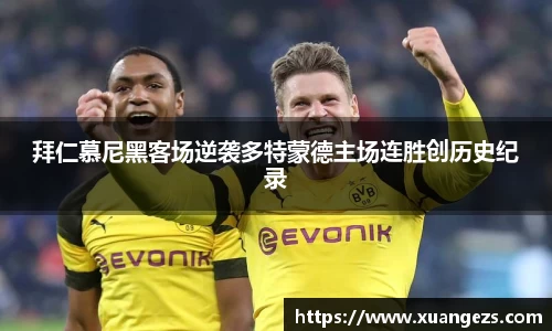 必威BETWAY官方网站