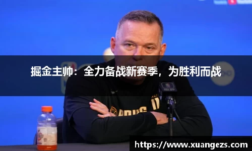 必威BETWAY官方网站