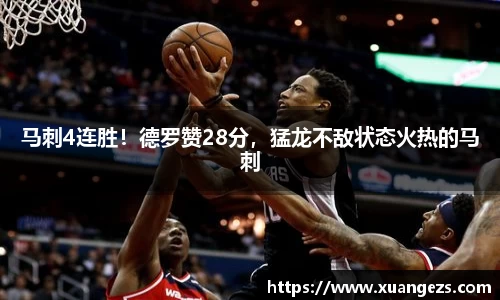 必威BETWAY西汉姆联