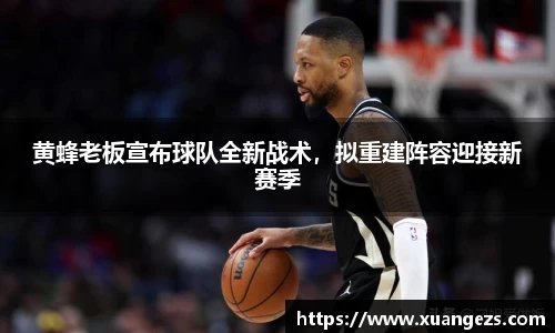 必威BETWAY官方网站
