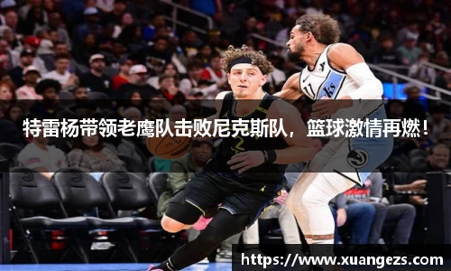 必威BETWAY官方网站
