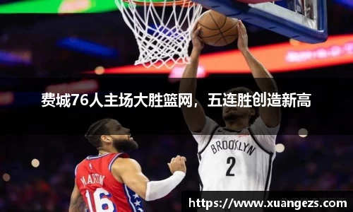 必威BETWAY