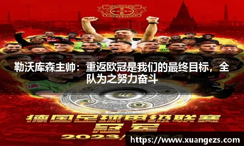 必威BETWAY