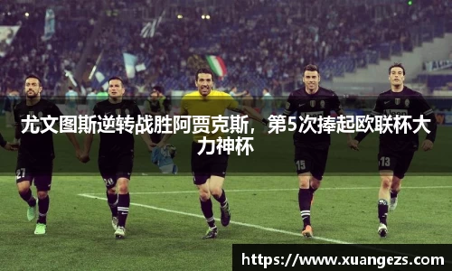 必威BETWAY官方网站