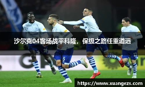 必威BETWAY