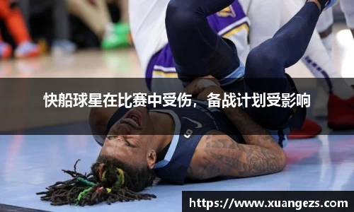 必威BETWAY官方网站