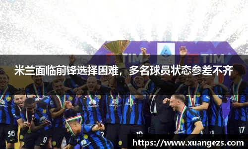 必威BETWAY官方网站