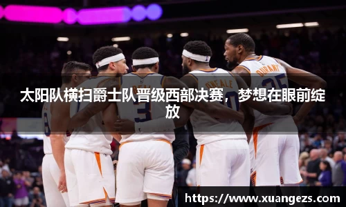 必威BETWAY官方网站