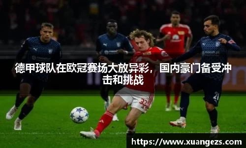 必威BETWAY