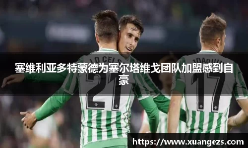 必威BETWAY