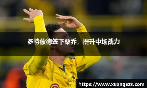 必威BETWAY官方网站