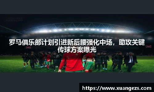 必威BETWAY