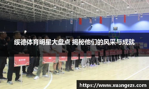 必威BETWAY官方网站