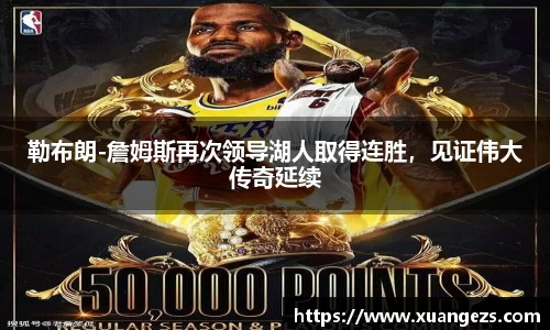 必威BETWAY官方网站