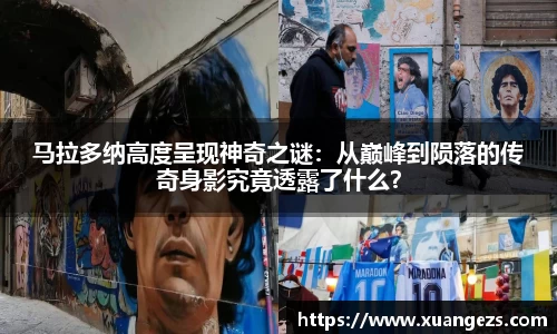 必威BETWAY官方网站
