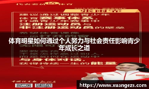 必威BETWAY官方网站