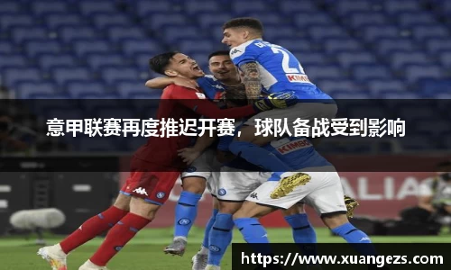 必威BETWAY官方网站