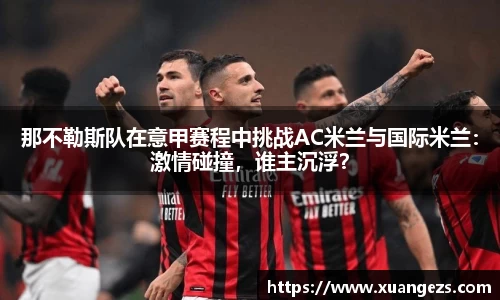 必威BETWAY官方网站
