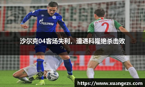必威BETWAY官方网站