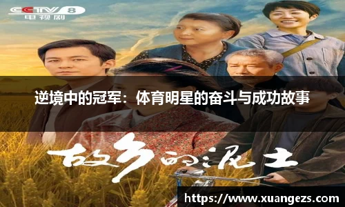 必威BETWAY官方网站