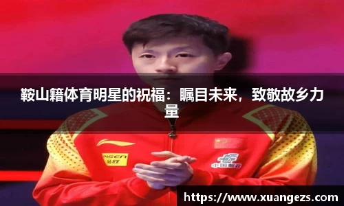 必威BETWAY官方网站