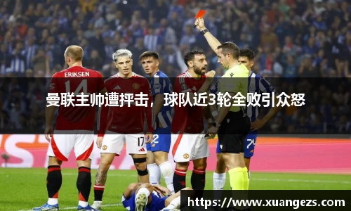 必威BETWAY