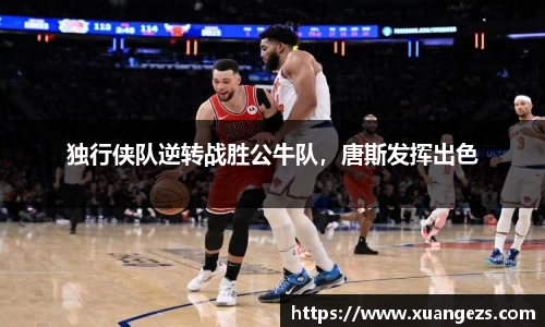 必威BETWAY官方网站