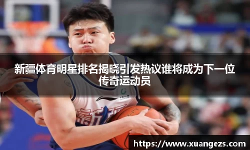 必威BETWAY官方网站