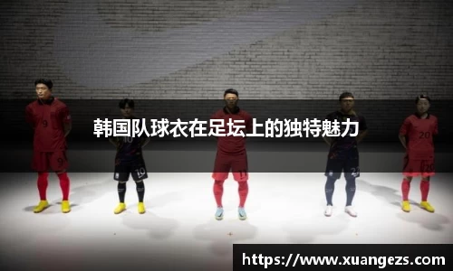 必威