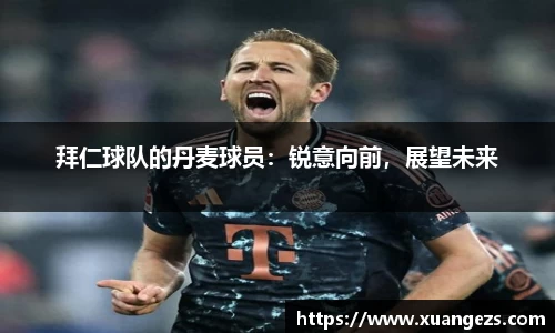 必威BETWAY官方网站