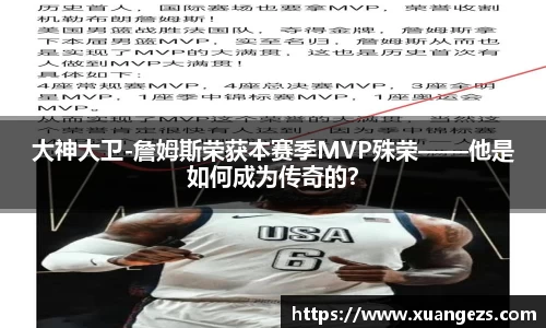 必威BETWAY