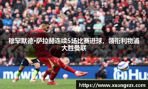 必威BETWAY官方网站