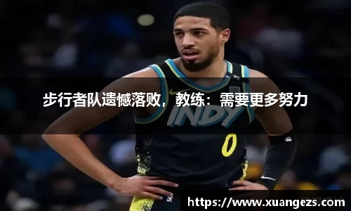 必威BETWAY官方网站