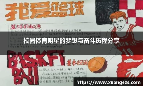 必威BETWAY