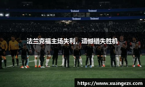 必威